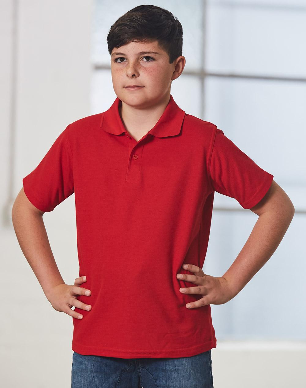 Kids Polos